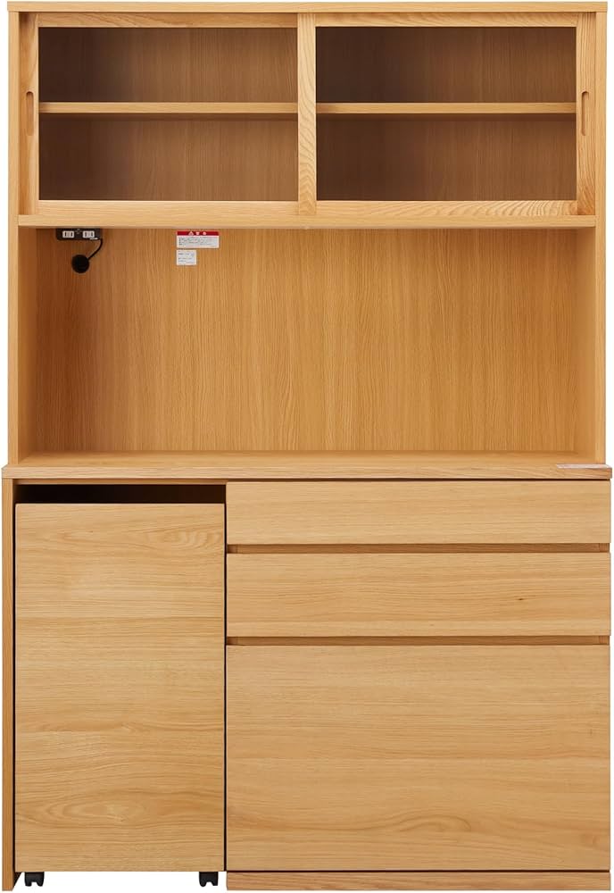 Amazon｜無印良品 木製カップボード 幅120×奥行44×高さ175.5cm オーク