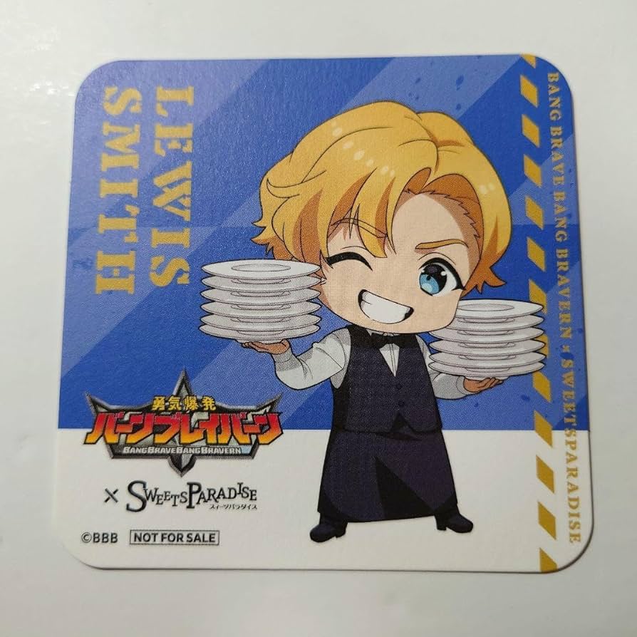 Amazon｜勇気爆発バーンブレイバーン スイーツパラダイス スイパラ