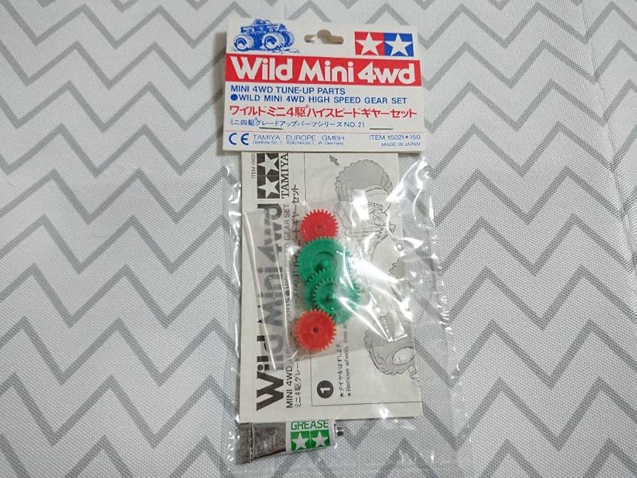 Amazon | タミヤ ワイルドミニ4駆 ハイスピードギヤーセット 通販