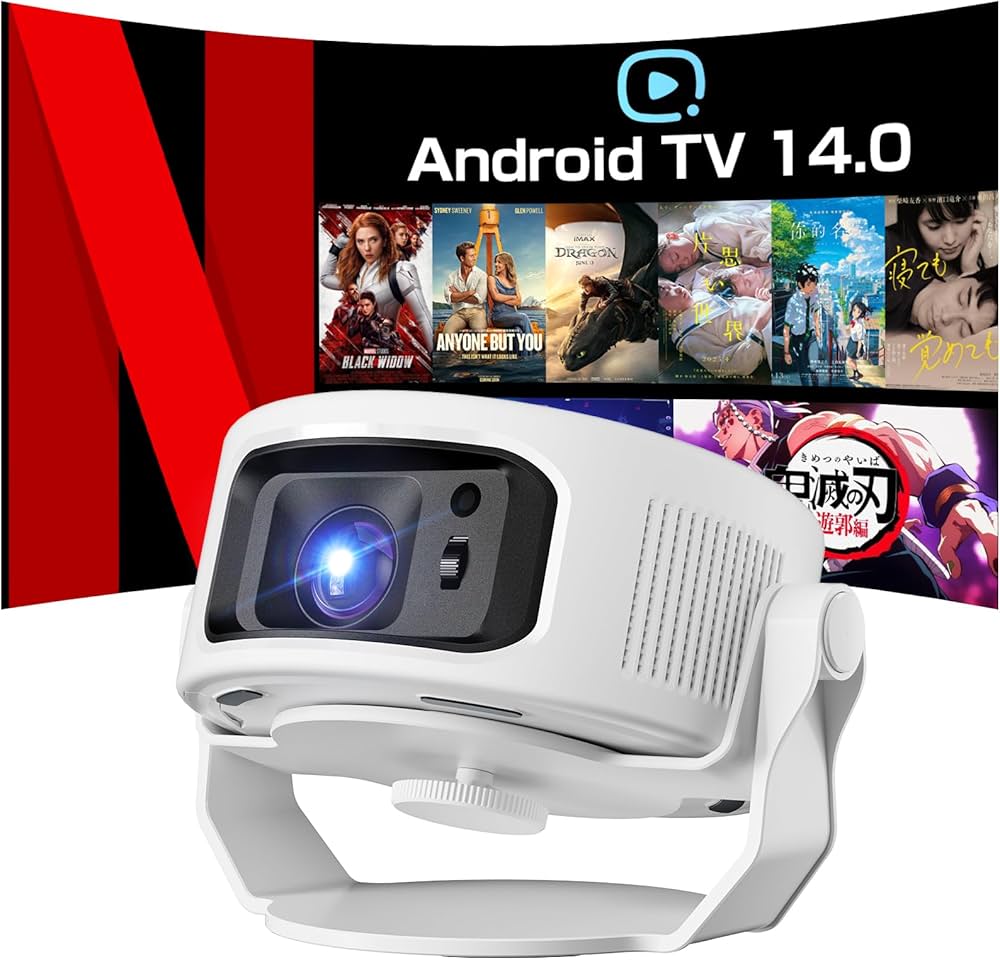 Amazon.co.jp: Philoent プロジェクター 家庭用 小型 【1080P 8K対応