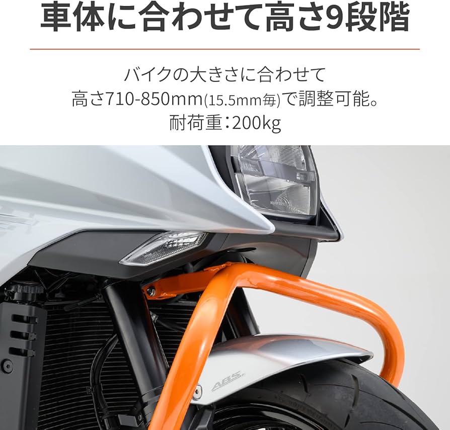 Amazon.co.jp: デイトナ(Daytona) バイク用 メンテナンススタンド