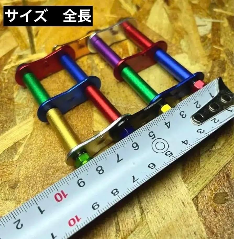 5組セット ブルーニックス風ベルトループ 腰道具 カスタム 4連チェーン