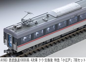 Amazon | マイクロエース (MICRO ACE) Nゲージ 西武鉄道10000系 4次車