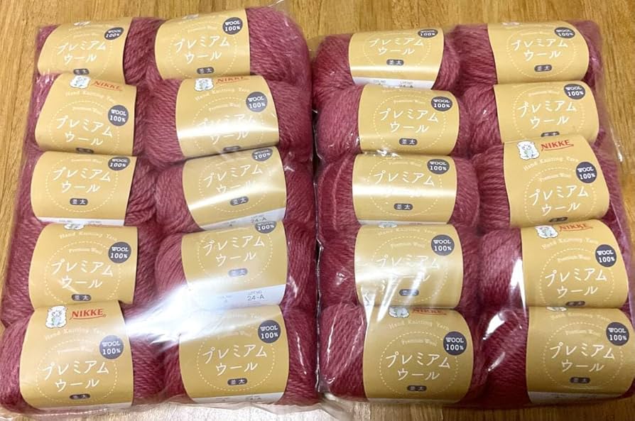 Amazon | NIKKEニッケやわらかウール100純毛並太ウール100％20個