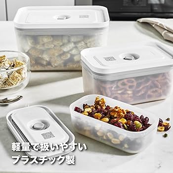 ツヴィリング フレッシュ&セーブ FRESHNESS EXTENDED Amazon.co.jp