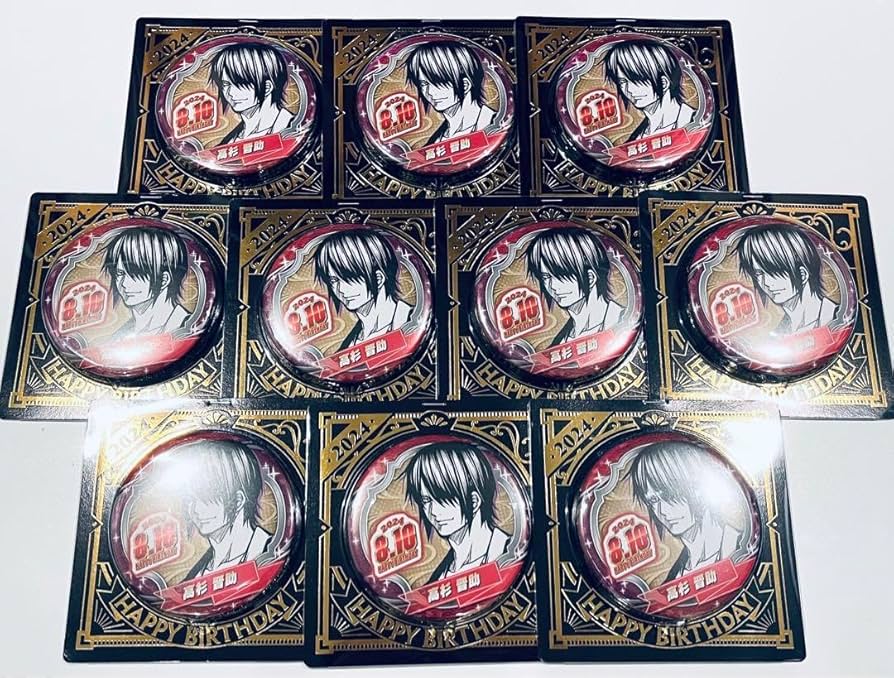Amazon.co.jp: 銀魂 高杉晋助 2024 バースデイ缶バッジ 10点セット