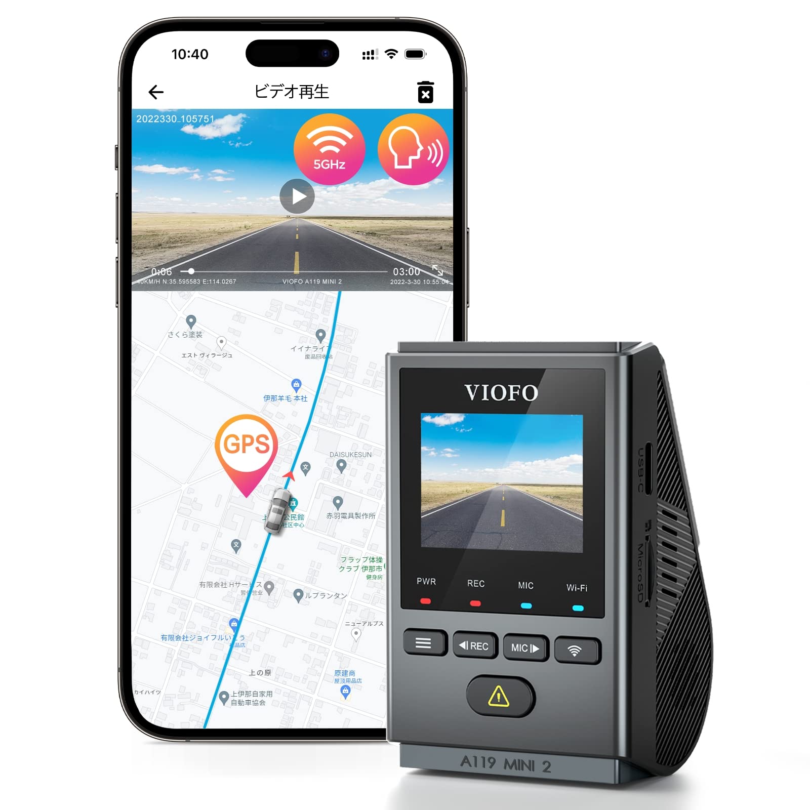 Amazon.co.jp: ドライブレコーダー 【Sony STARVIS 2 超小型カメラ