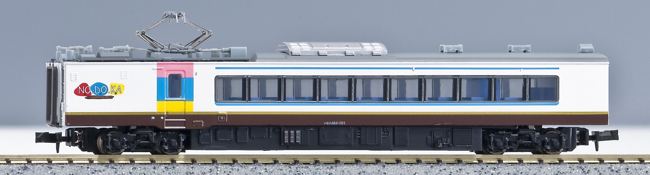 Amazon | マイクロエース Nゲージ 485系700番台 「NO・DO・KA」 3両