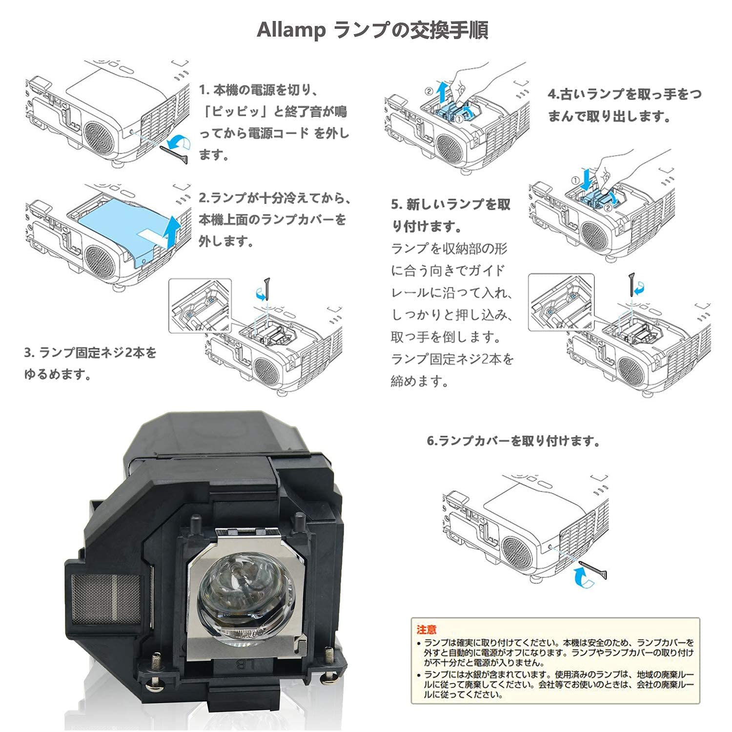 Epson EH-TW5650 プロジェクター ランプ要交換4924H Epson EH-TW5650