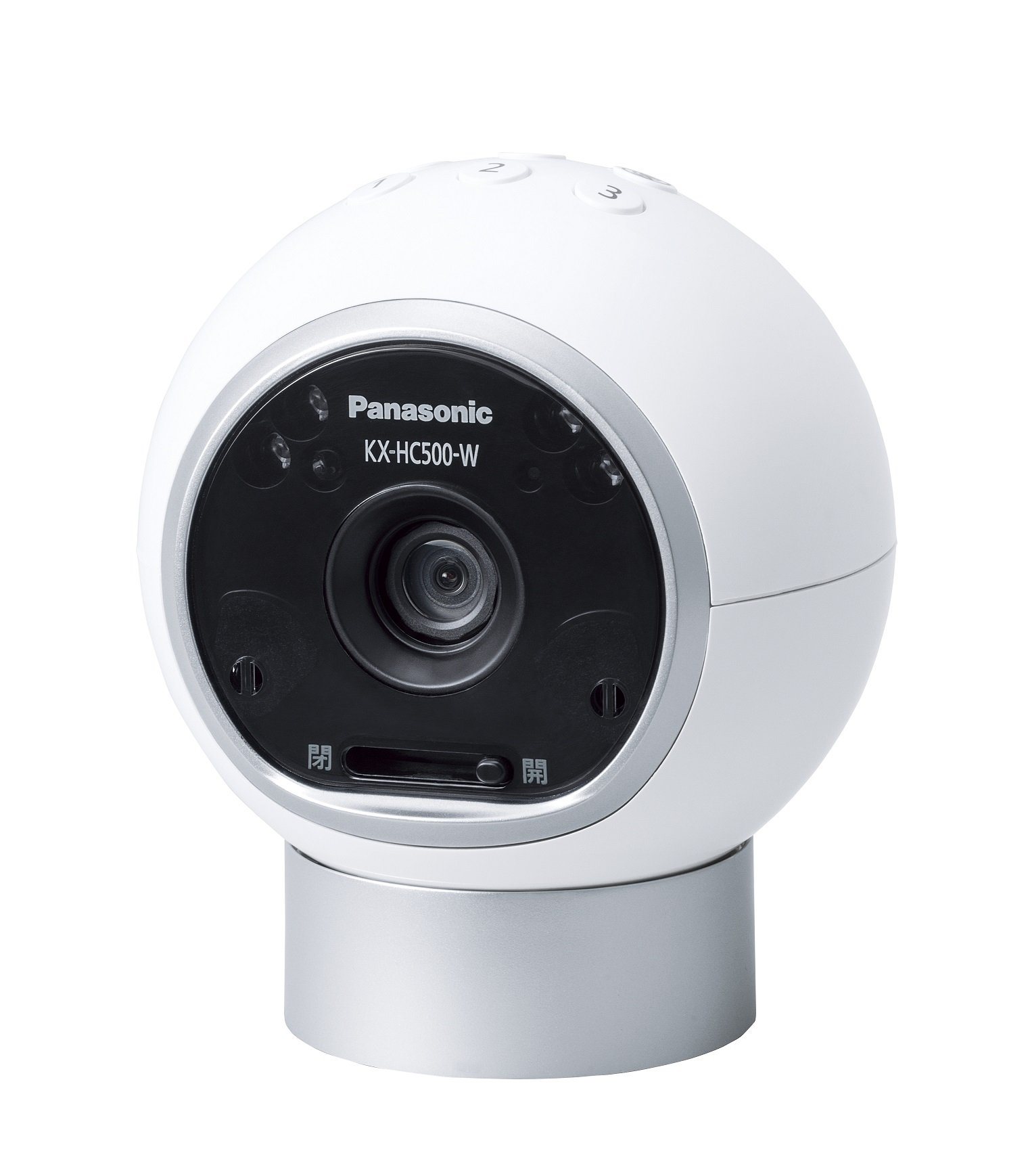 Amazon.co.jp: パナソニック ネットワークカメラ スマ@ホーム おはなし