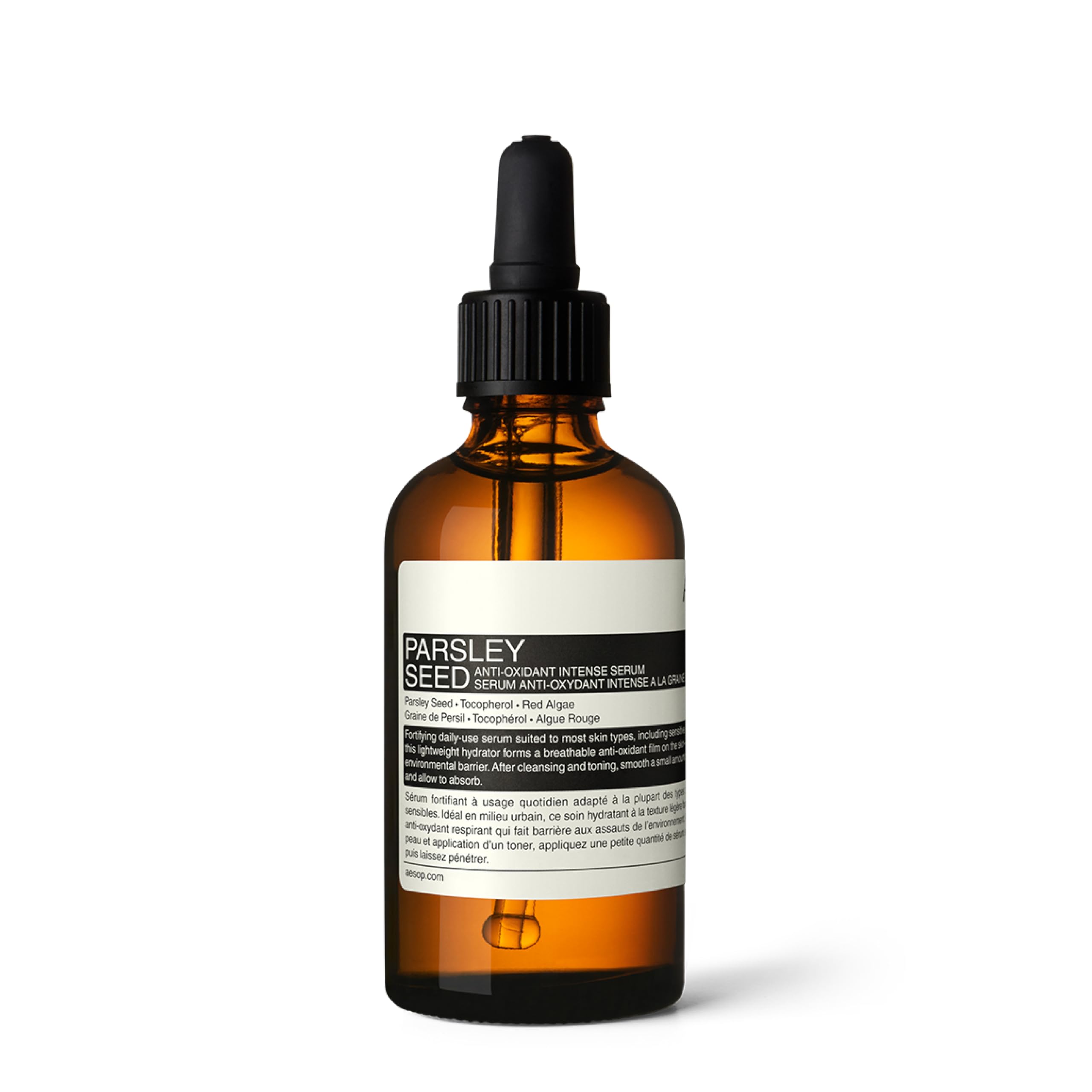 Amazon.com: Aesop Parsley Seed Anti-Oxidant Intense Facial Serum