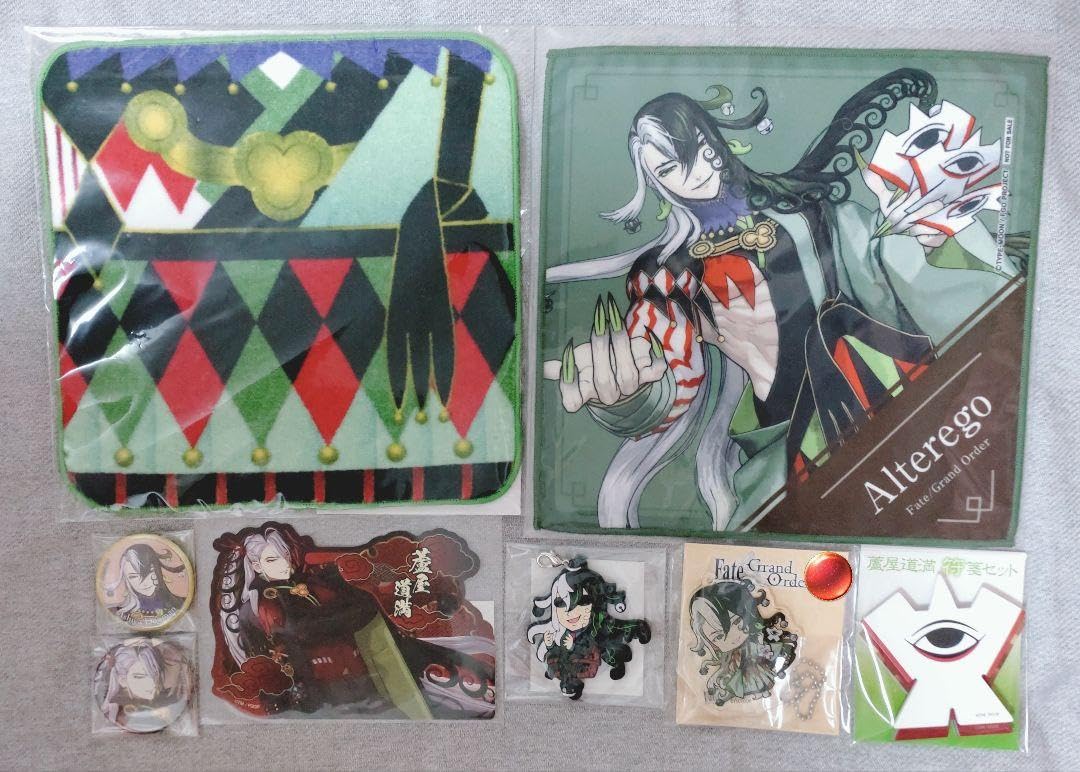 Fate/Grand Order タオル・チャーム付き Fate/Grand Order タオル