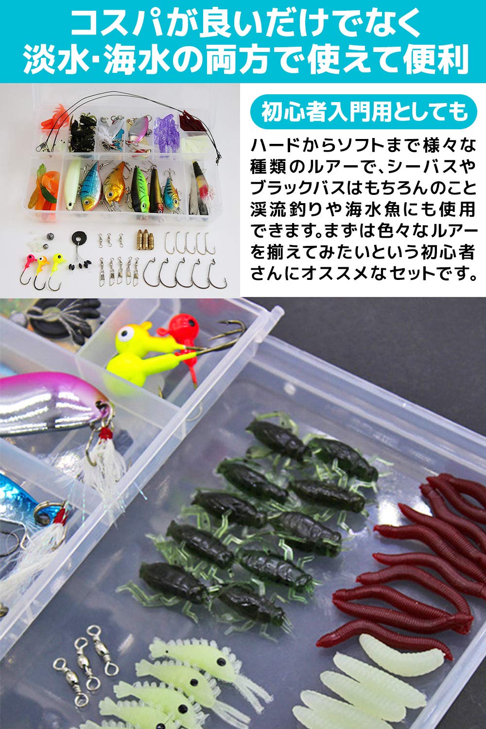 お盆値下げ‼️バス釣りルアーセット お盆値下げ‼️バス釣りルアー