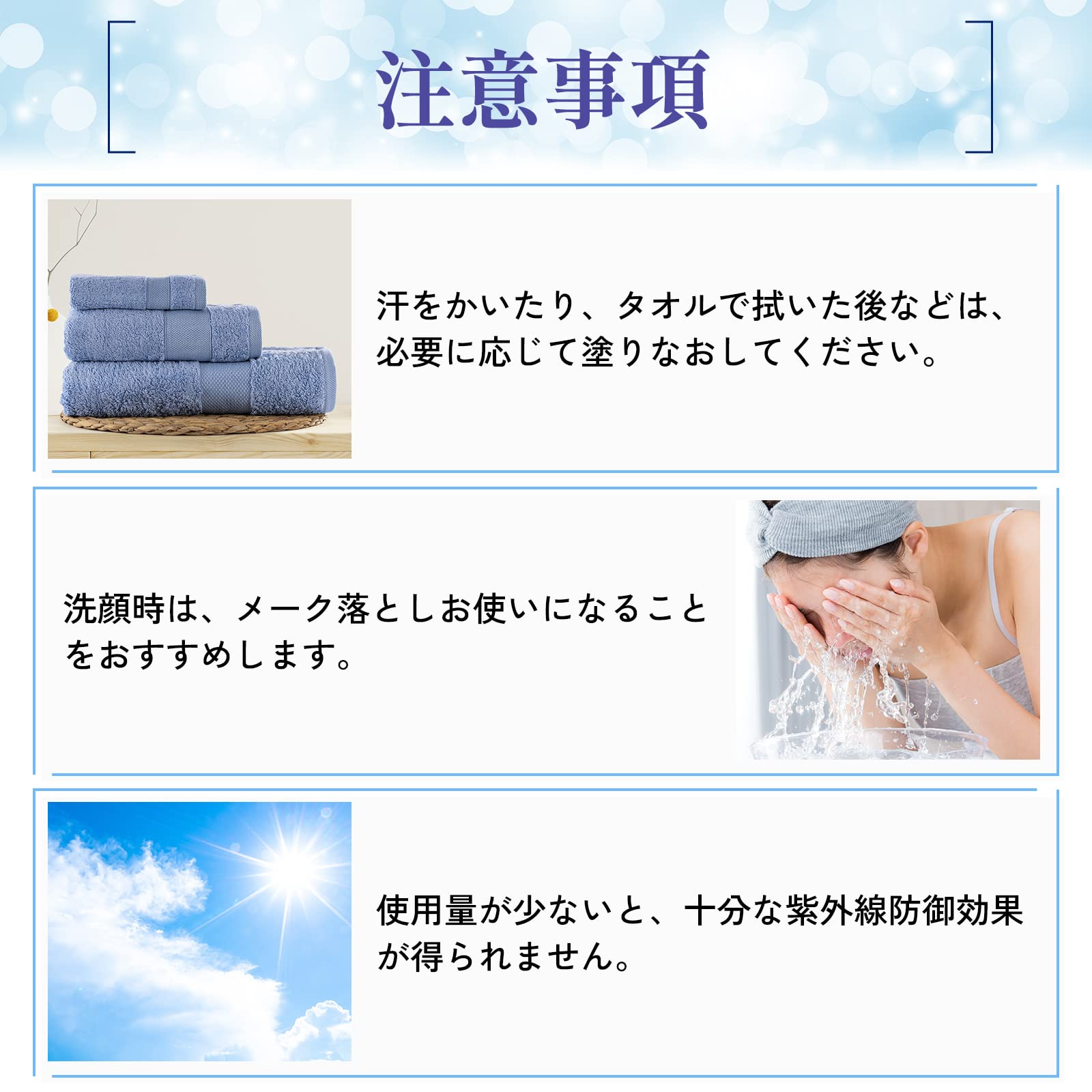 Amazon.co.jp: NAVISION DR (ナビジョンDR) BBプロテクトUV 【 日焼け