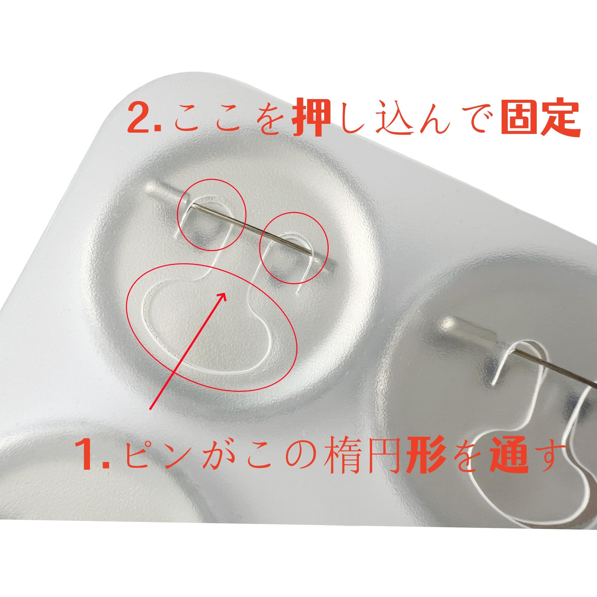 Amazon.co.jp: 痛バッグシート 痛バ デコレーション 推し活 75mm 缶