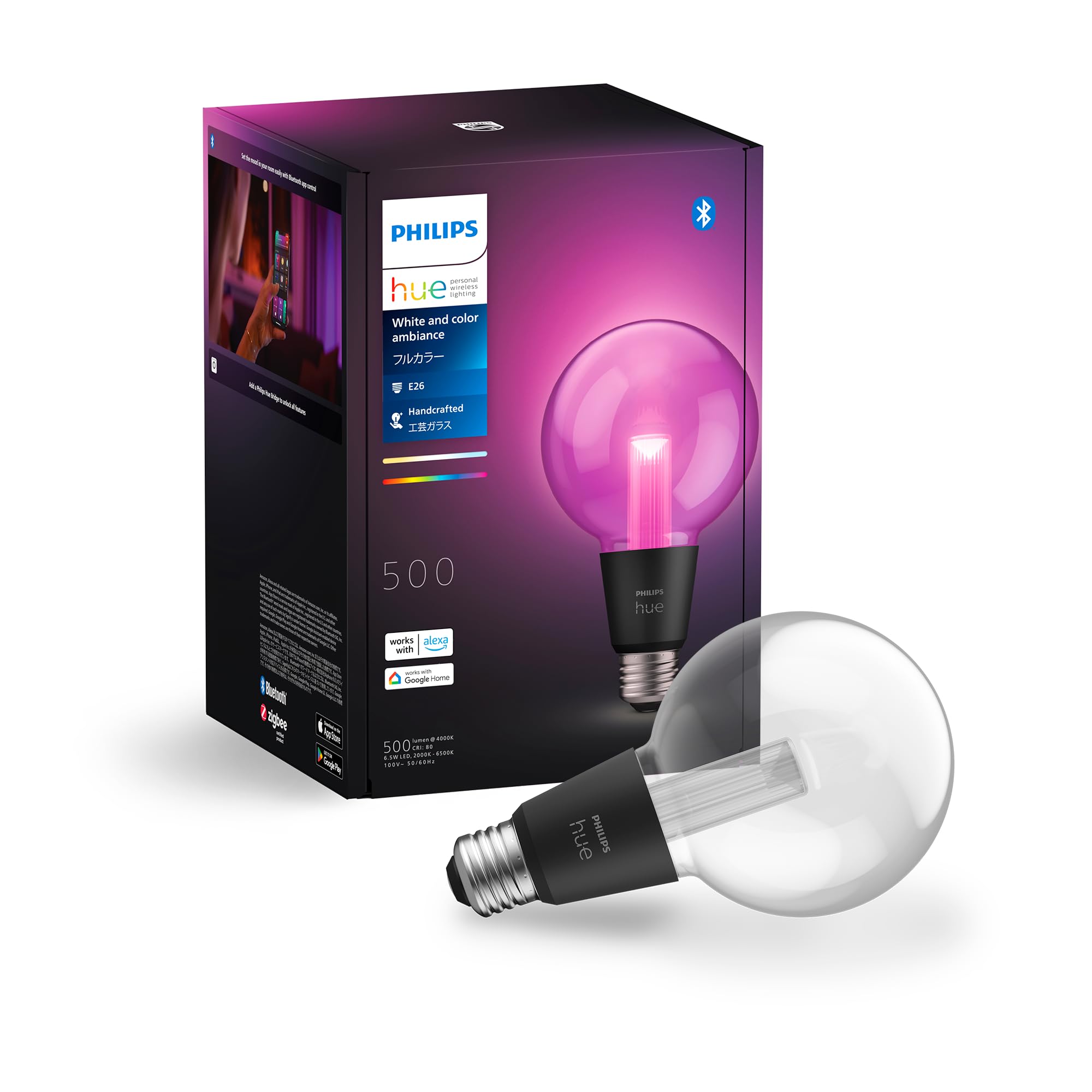 Amazon.co.jp: フィリップスヒュー(Philips Hue) スマート電球 E26