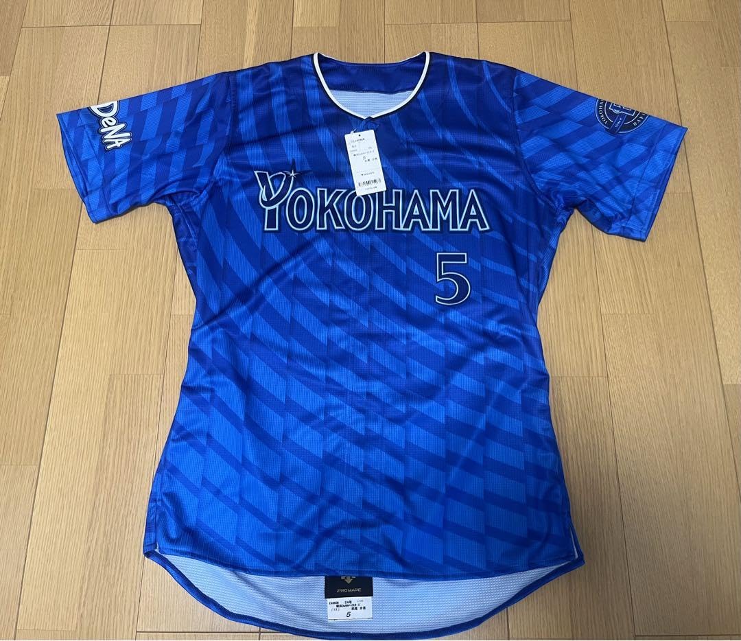 美品未着用、横浜DeNAベイスターズ 松尾ユニフォームL 美品未着用 横浜