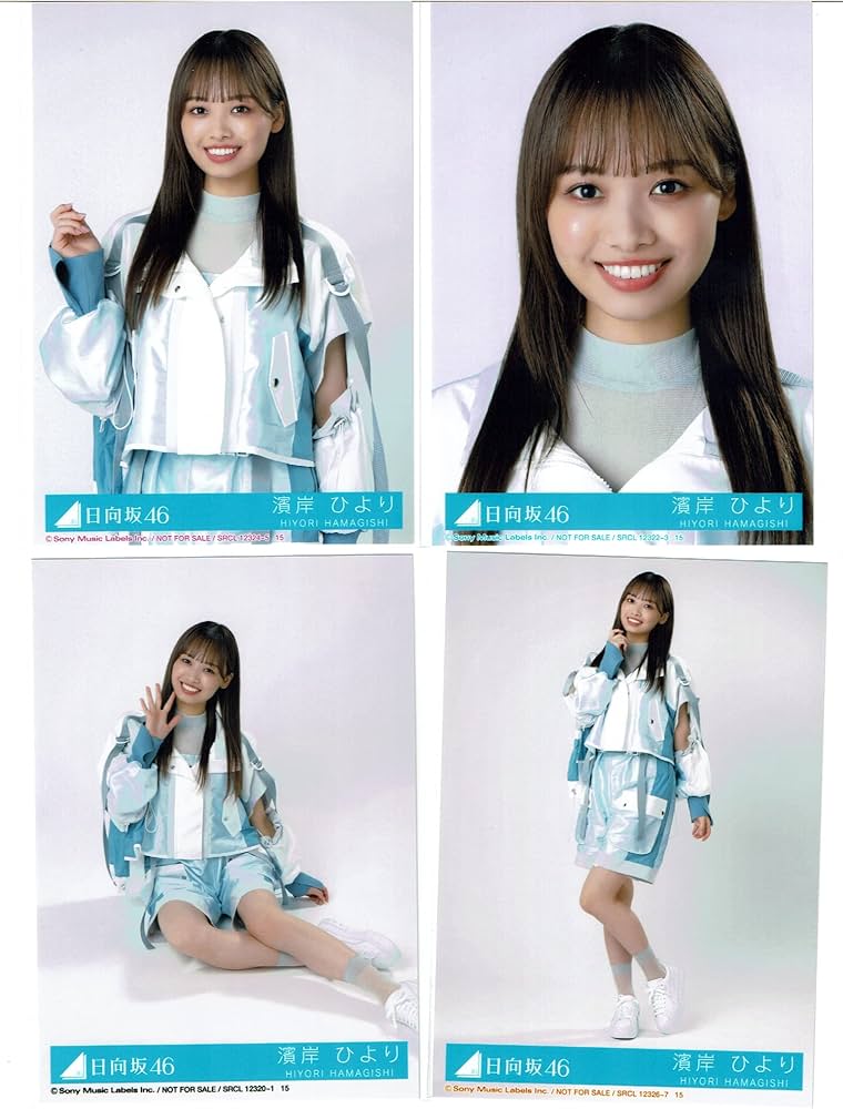 Amazon.co.jp: 【濱岸ひより】 公式生写真 日向坂46 月と星が踊る