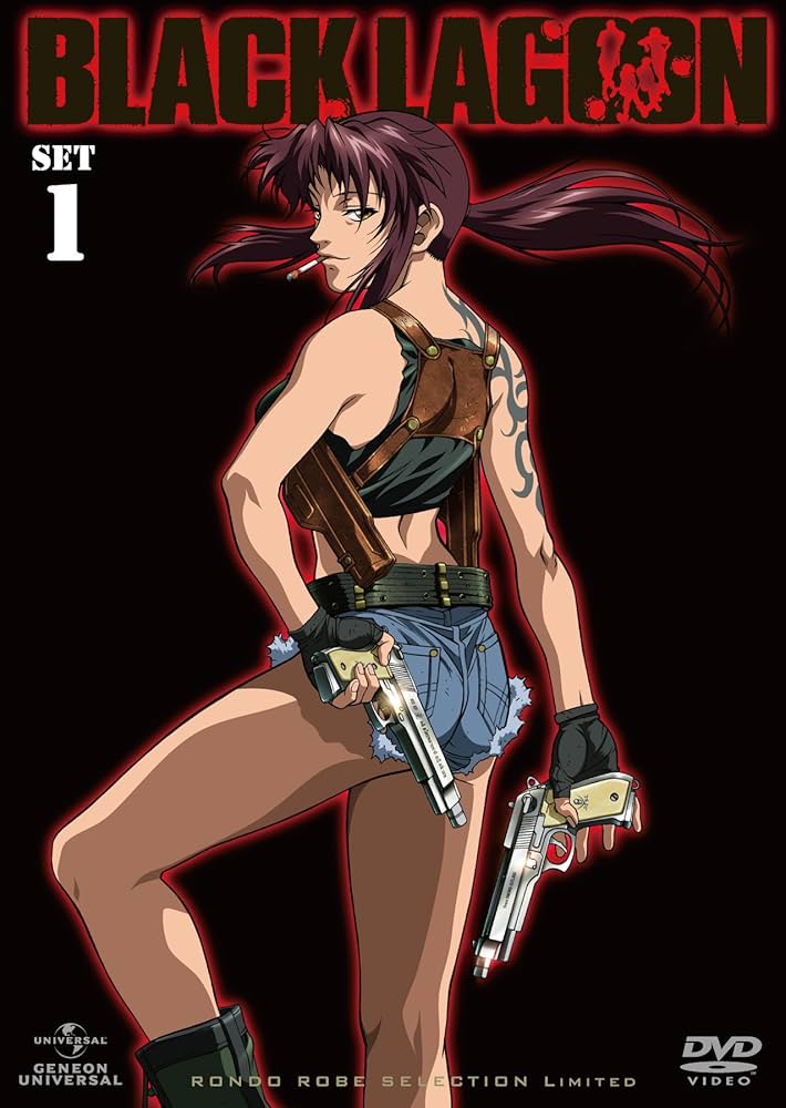 Amazon.co.jp: BLACK LAGOON SET1 〈期間限定生産〉 [DVD] : 豊口