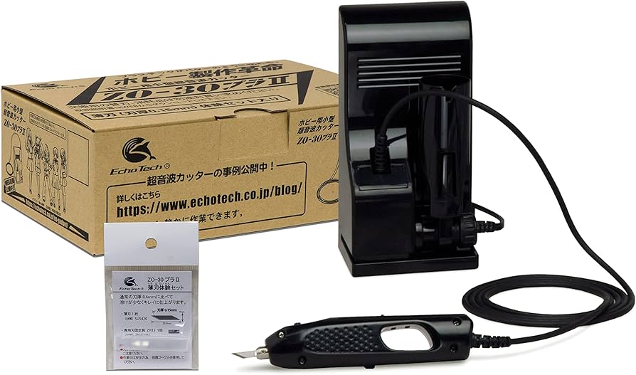 Amazon | プラスチック用ホビー用超音波小型カッターZO-30プラ II黒