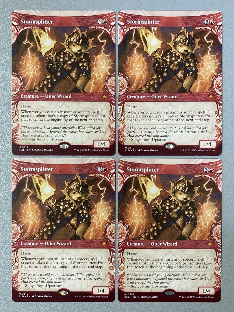 バロウゴイフ Foil 拡張アート 英語Barrowgoyf mtg バロウゴイフ 英語