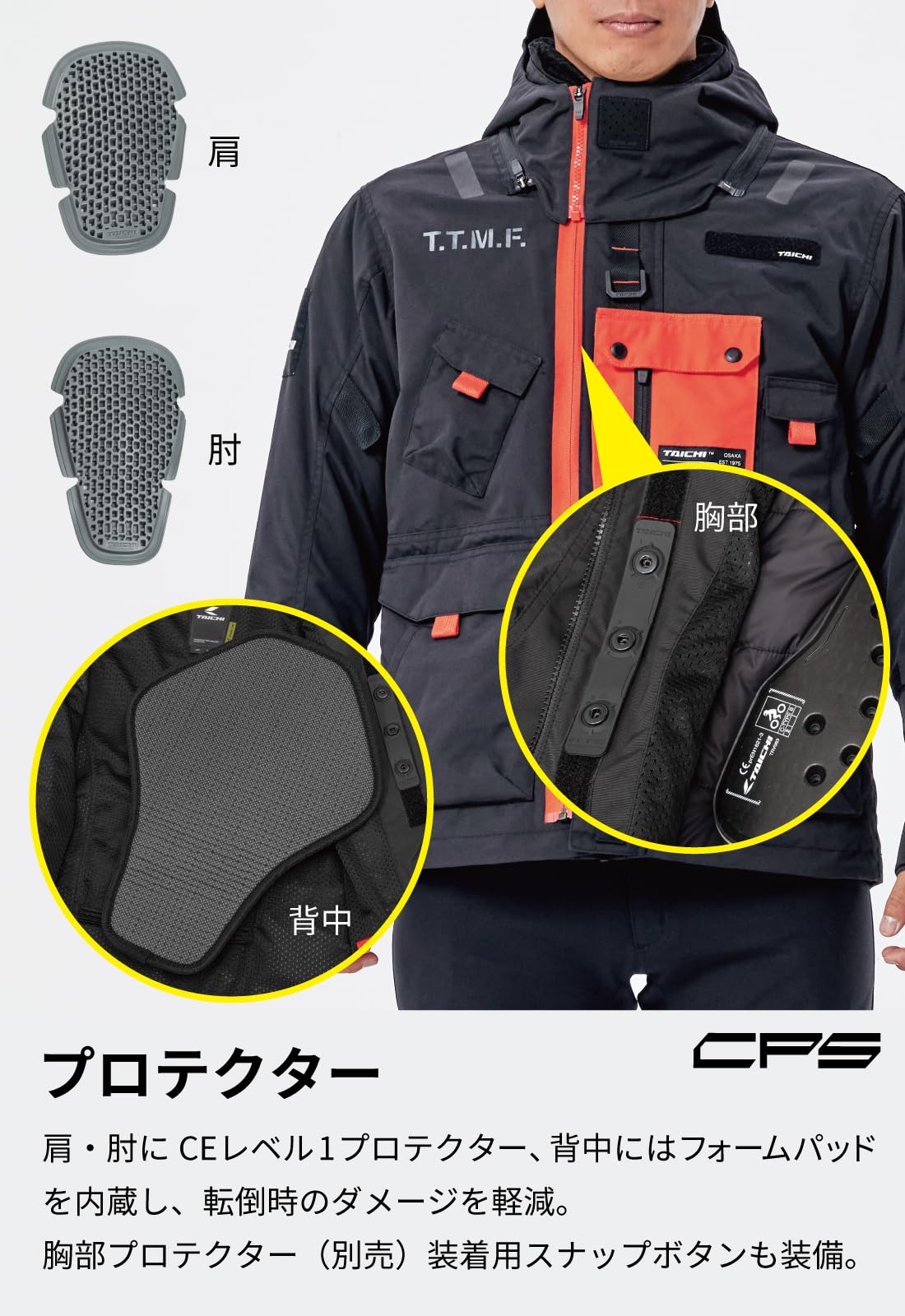 Amazon | RSタイチ(RS TAICHI) バイクウェア ライディングジャケット