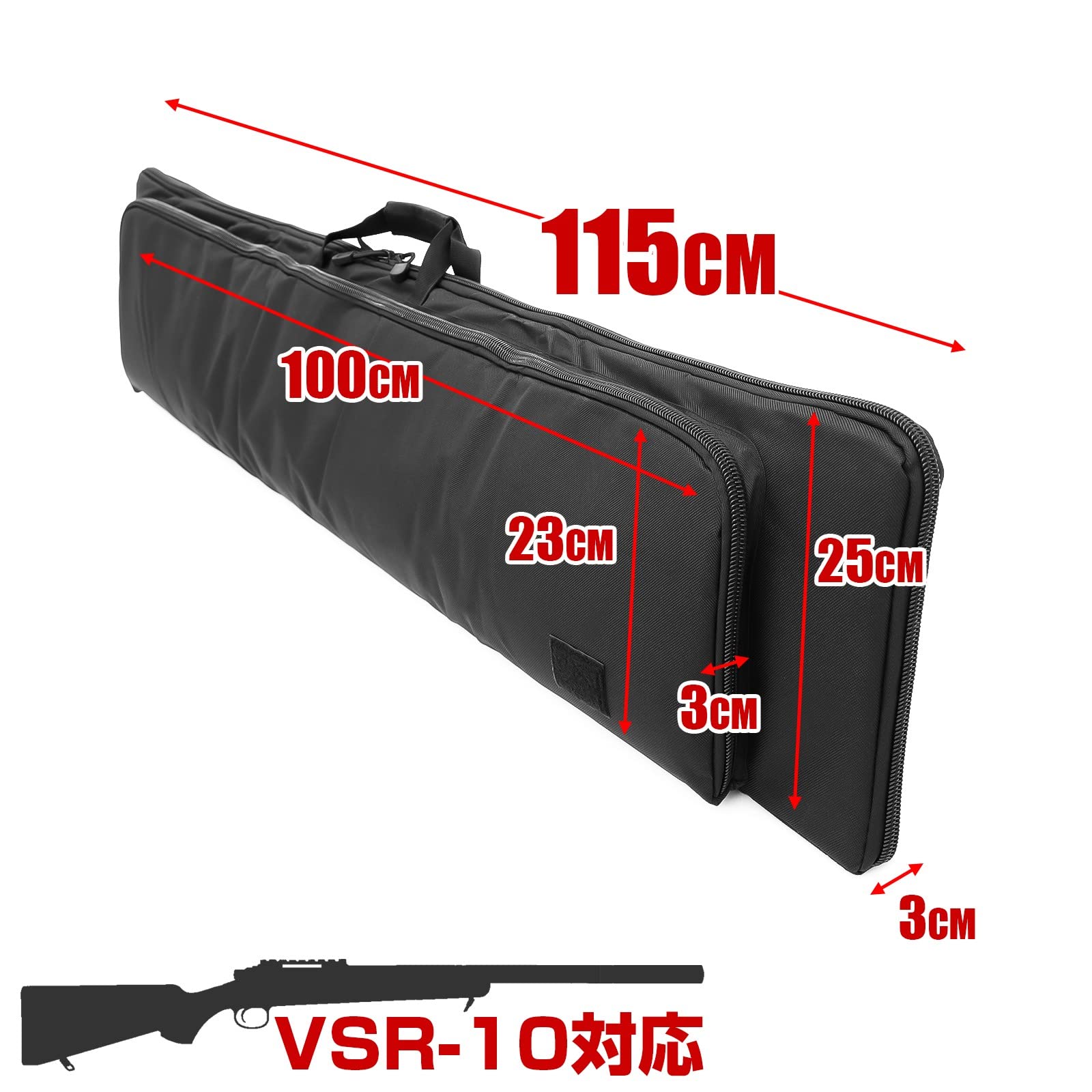 VSRー10 スコープ付き ガンケース VSRー10 スコープ付き ガンケース VSRー