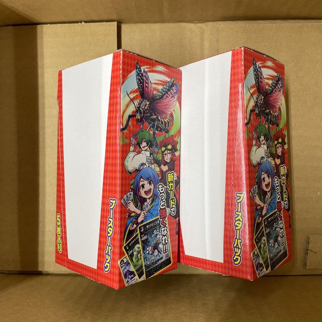 Amazon.co.jp: 蟲神器 虫神器 40パック 第2弾ブースター 2BOX トレカ