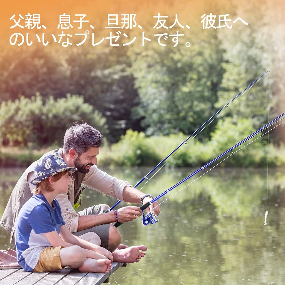 Amazon | 釣りセット 2本の2.1M釣り竿セット 初心者 ロッド・リール