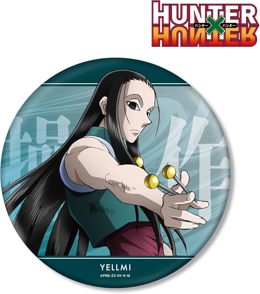 Amazon.co.jp: HUNTER x HUNTER 描き下ろし イルミ 戦う背中ver. BIG缶