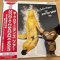 Amazon.co.jp: ザ・クロマニヨンズ ツアー MOUNTAIN BANANA 2023 (通常