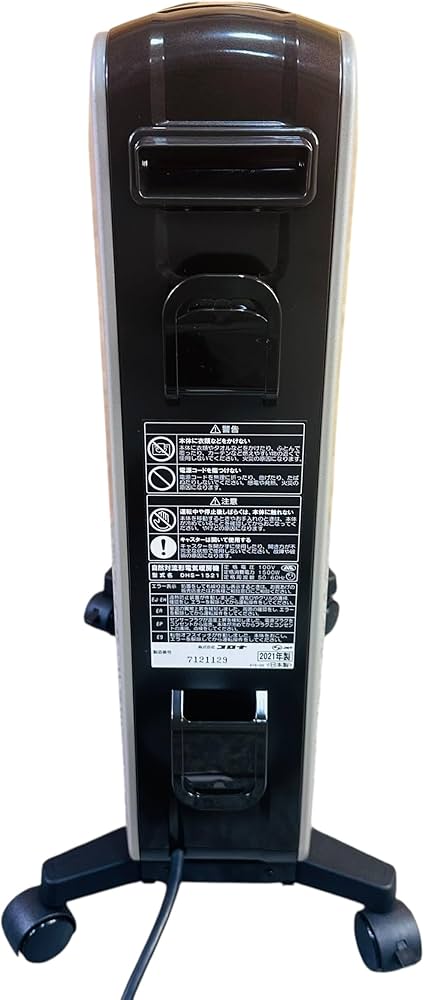 Amazon | CORONA(コロナ) オイルレスヒーター 【日本生産