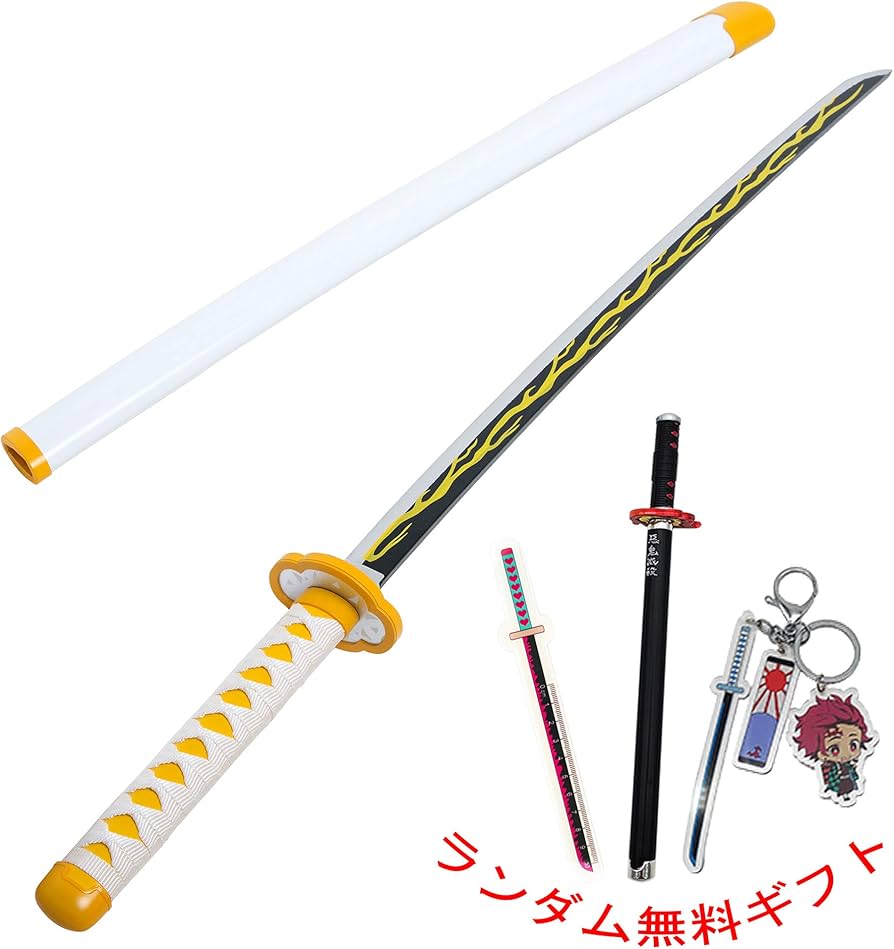 Amazon.co.jp: Thaknocky 鬼滅の刃 日輪刀 我妻善逸 鬼殺隊 にちりん