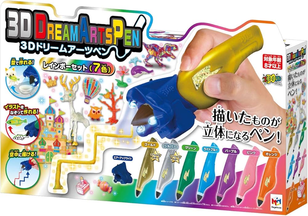 3Dドリームアーツペン 多色 35品作成可能 さらに描きやすくなった3Dお