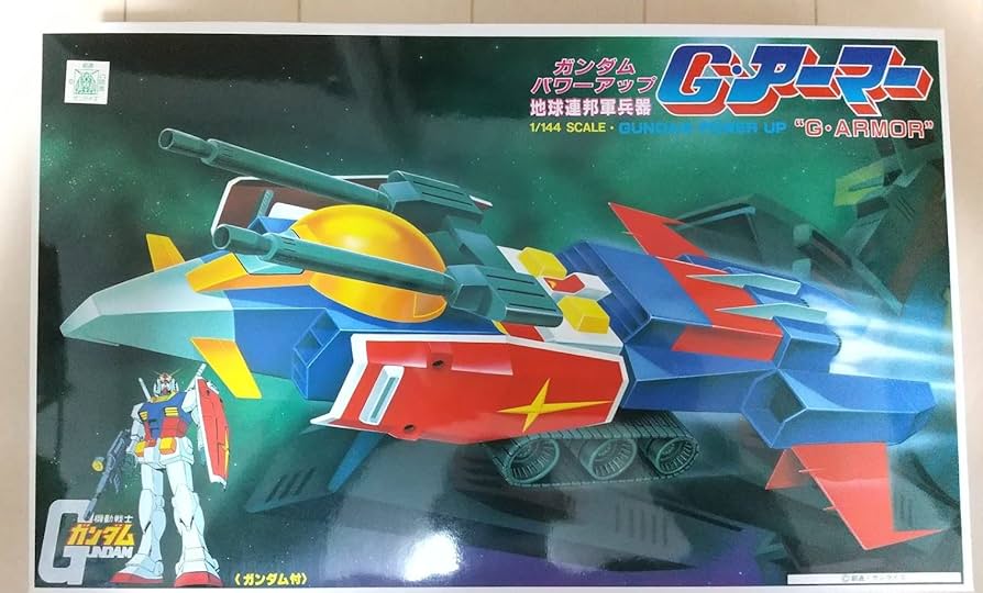 Amazon | 〈旧キット〉 機動戦士ガンダム Gアーマー 1/144スケール