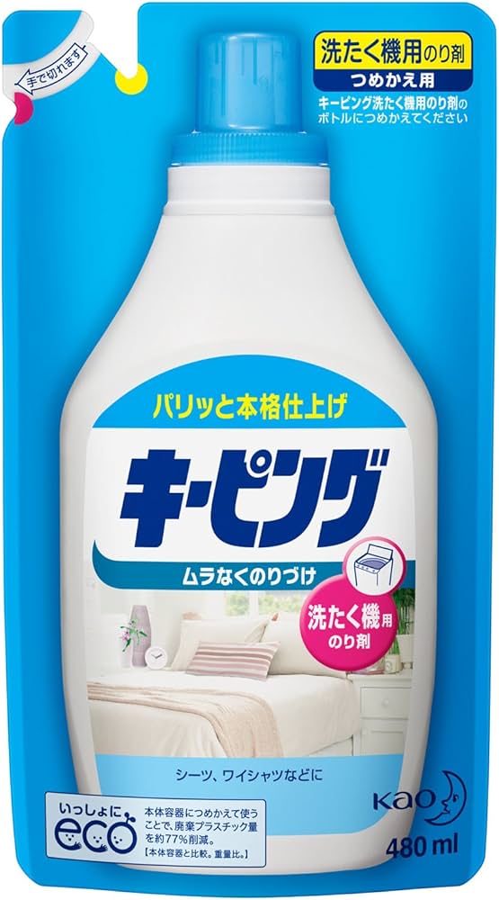 Amazon.co.jp: キーピング 衣料用のり剤 洗たく機用 詰替用 480ml