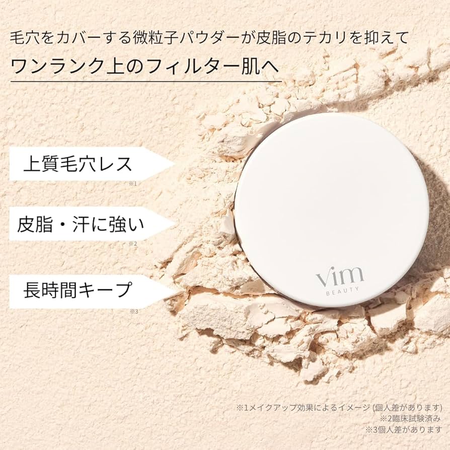 Amazon | keep confidence powder キープ コンフィデンス パウダー 6g