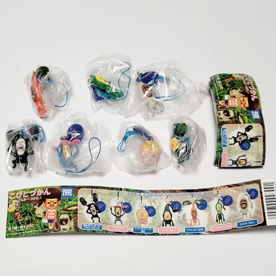 Amazon.co.jp: 全7種セット こびとづかん こびとさんみ つけた 根付 2