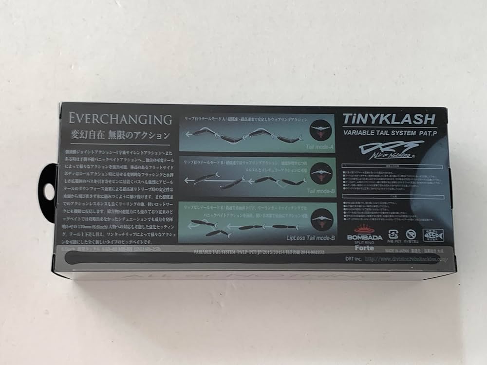 Amazon.co.jp: DRT タイニークラッシュ TiNY KLASH Low #Specter