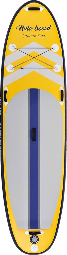 Amazon | キャプテンスタッグ(CAPTAIN STAG) SUP スタンドアップパドル