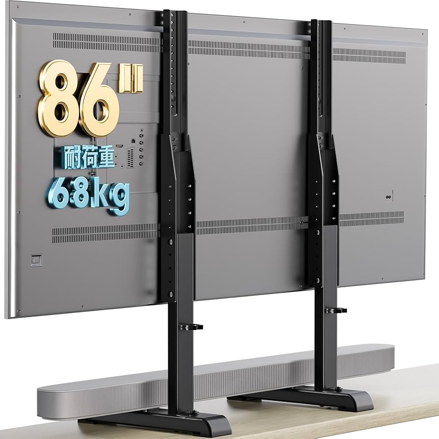 Amazon.co.jp: AX WABER テレビスタンド tvスタンド tv stand テレビ台