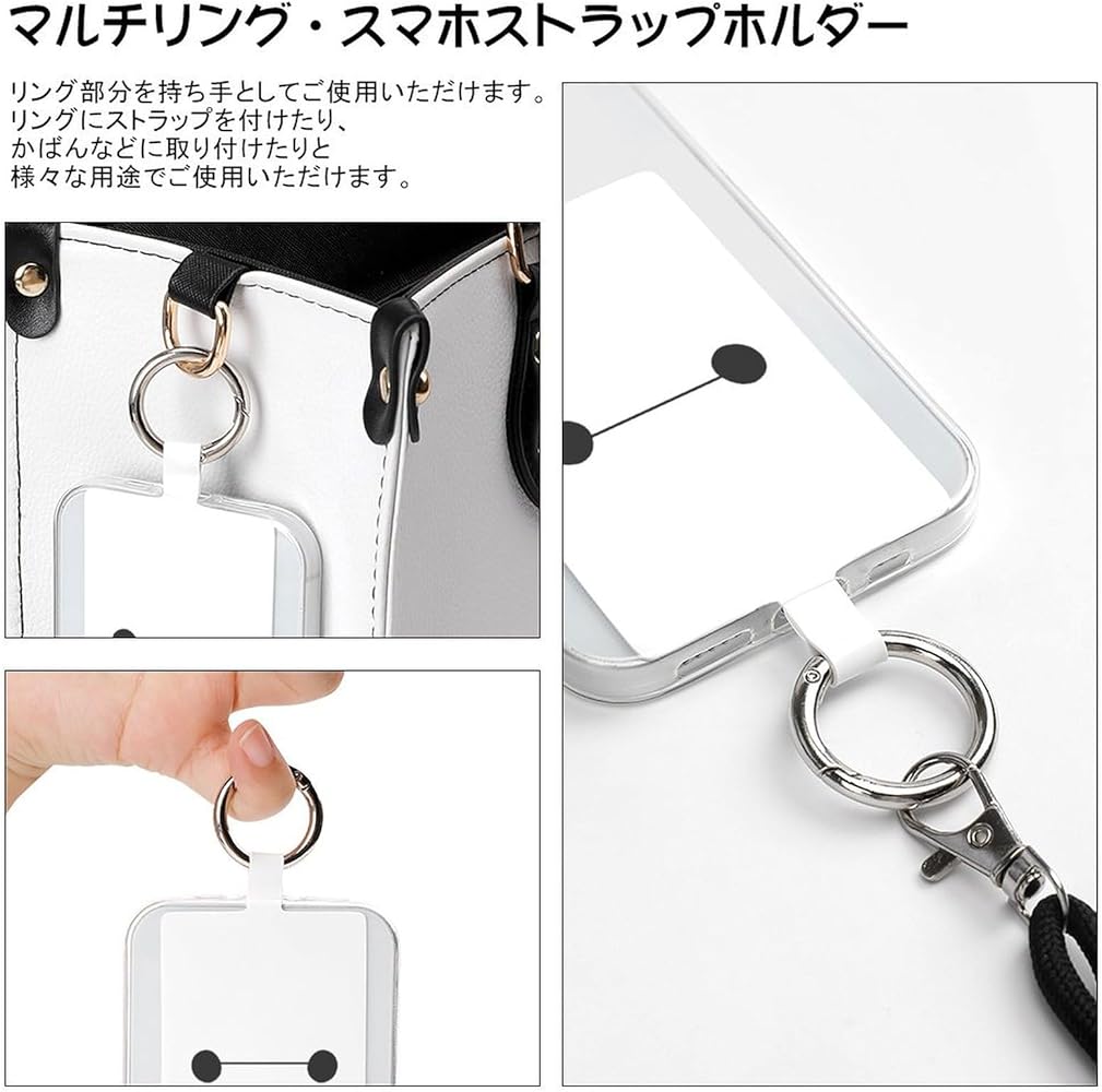 Amazon.co.jp: [CLIMAXDEAM] ベイマックス スマホ用 スマホ ショルダー