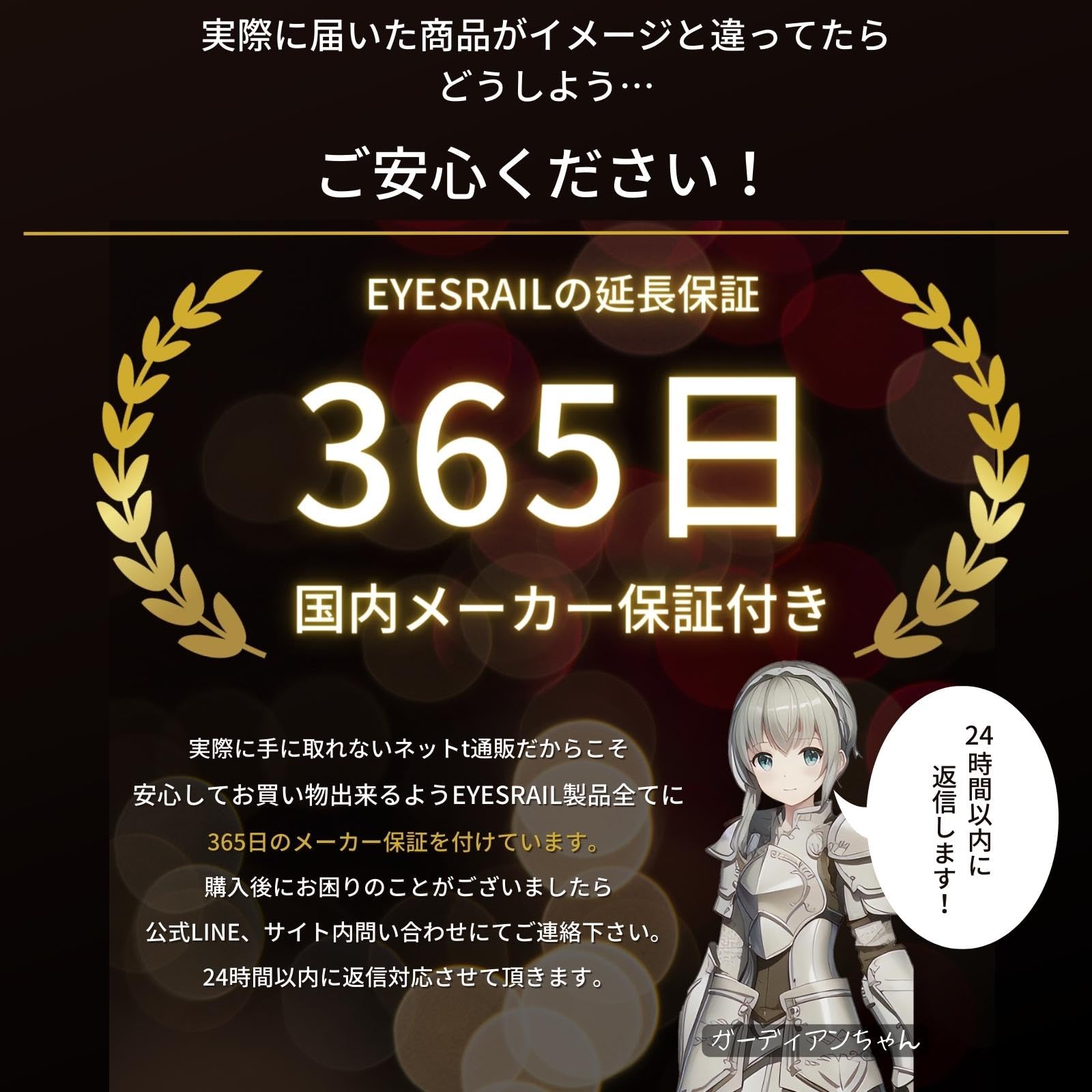 Amazon.co.jp: EYESRAIL Boxx Guardian ワンピースカードゲームBOX用