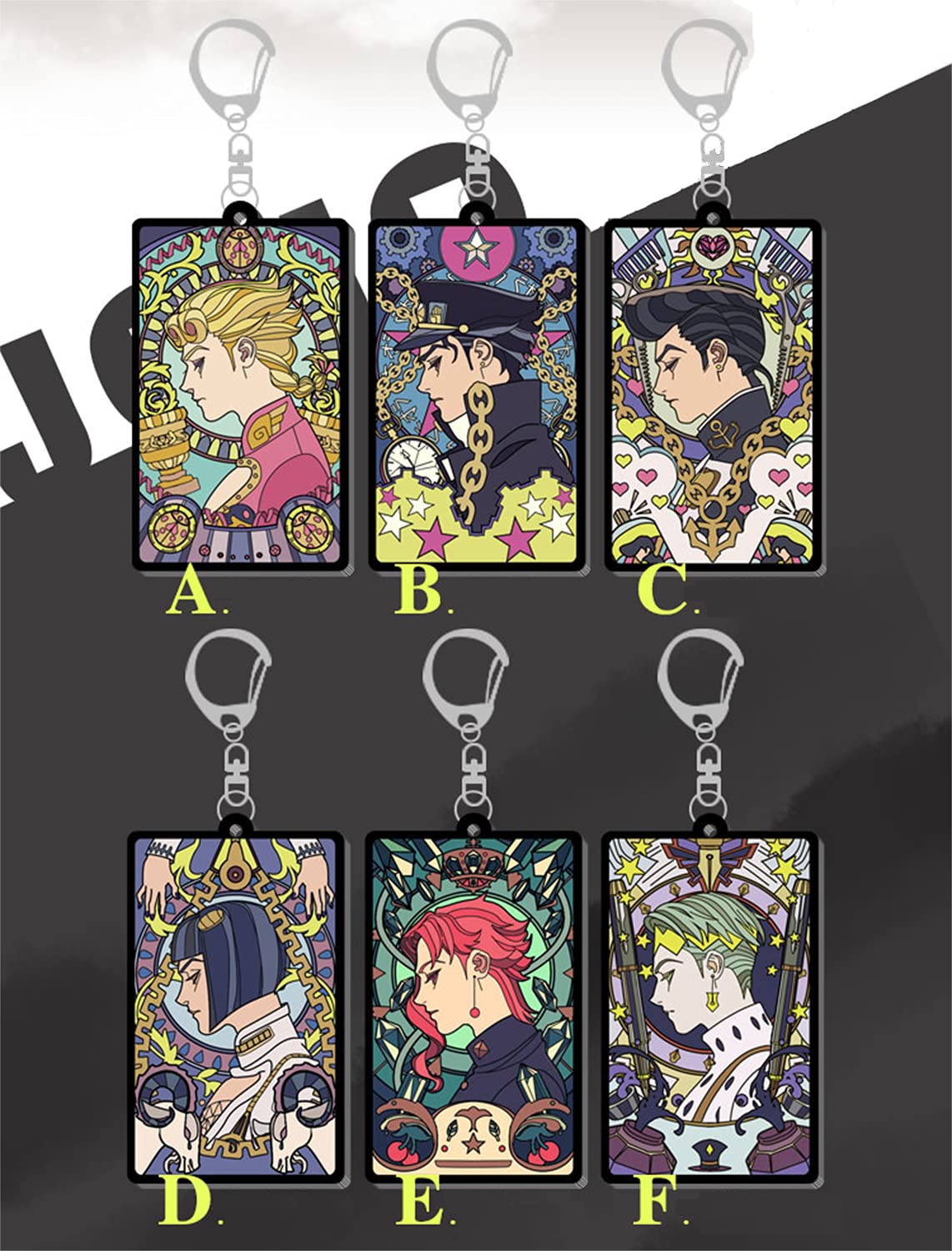 Amazon.co.jp: ジョジョの奇妙な冒険 キーホルダー ペンダント キー