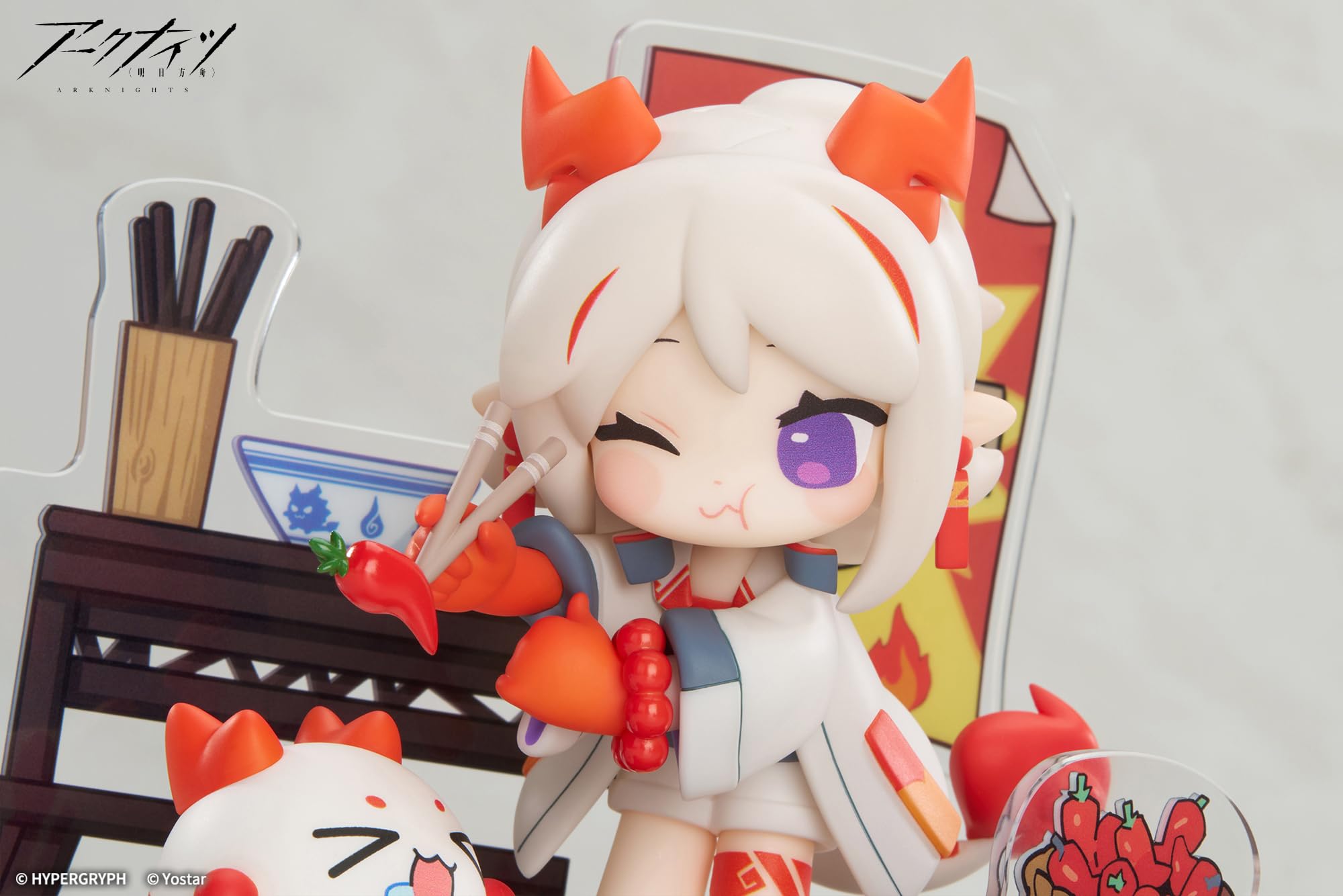 Amazon | APEX アークナイツ デザートはいかがですか? ミニシリーズ 炎