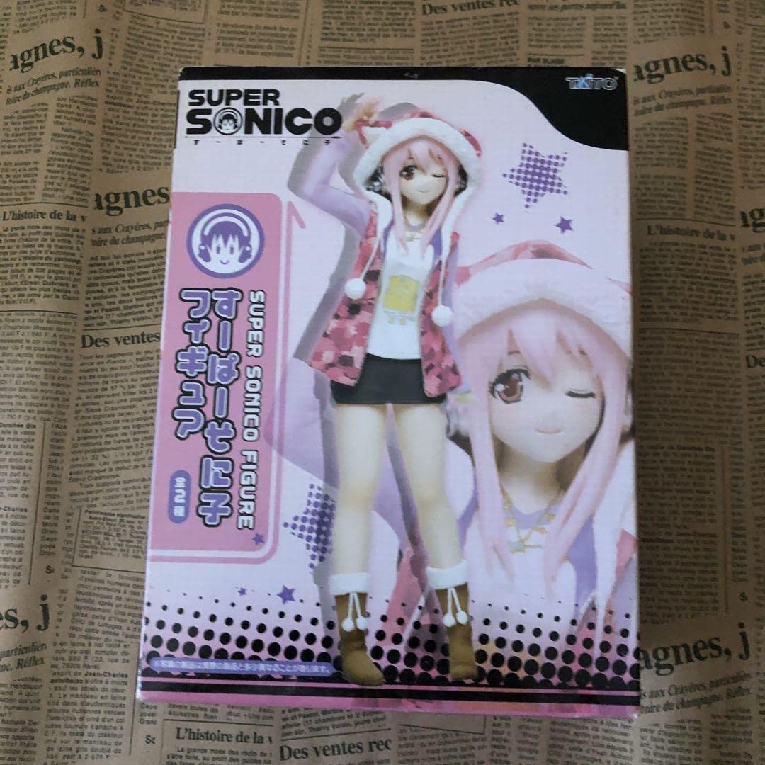 Amazon | すーぱーそに子 フィギュア 虎パーカー ピンク | フィギュア