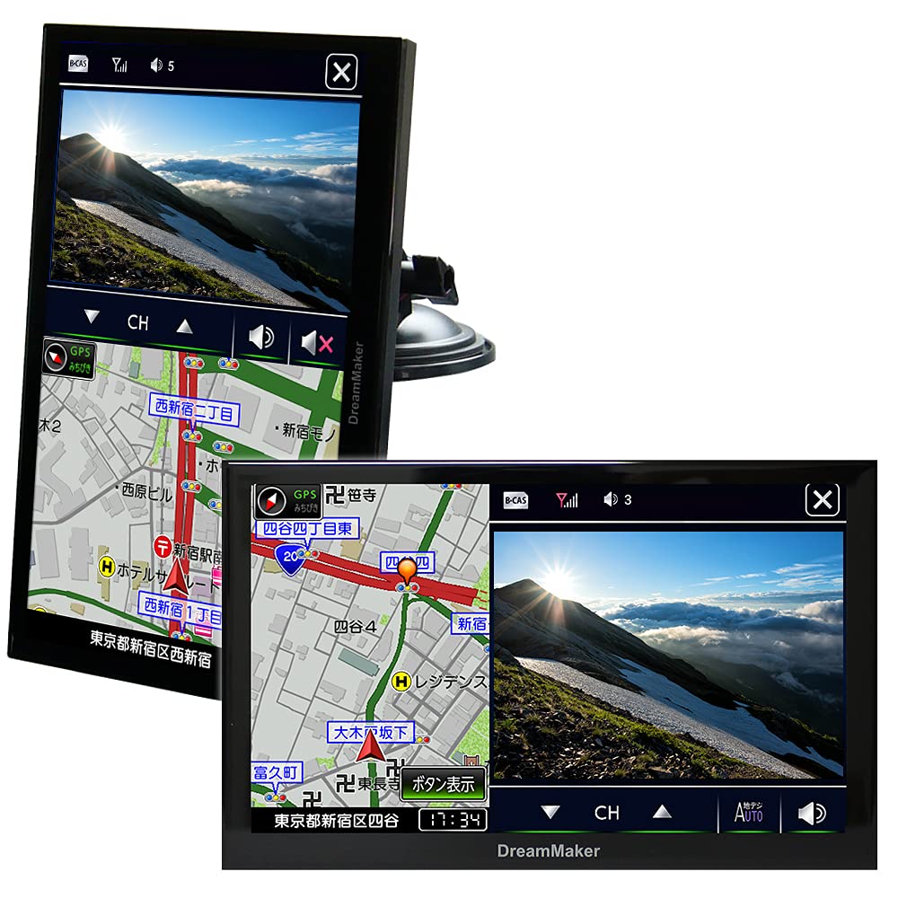 Amazon.co.jp: ドリームメーカー [トラックモード搭載] フルセグ