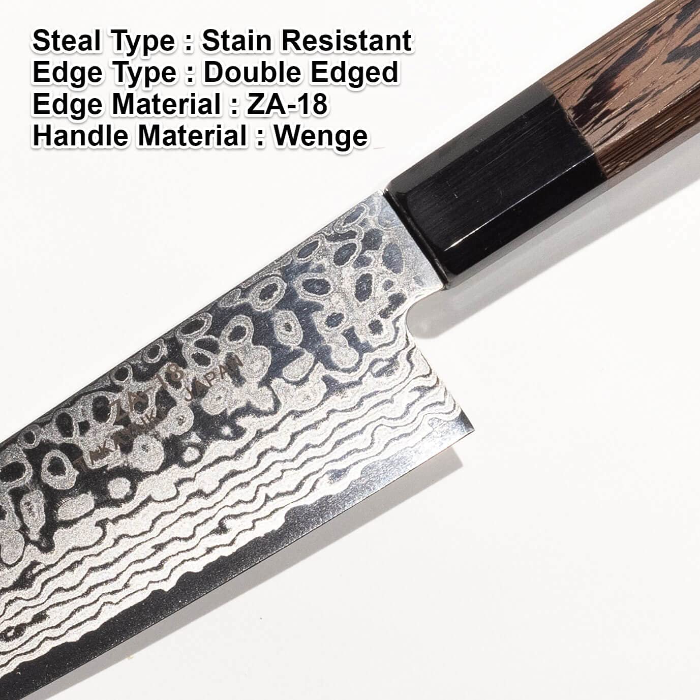 Amazon | 堺孝行 ZA18ダマスカス コバルト鋼 包丁 銀河 和牛刀 210mm