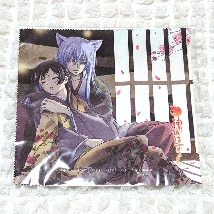 Amazon.co.jp: 神様はじめました 奈々生巴衛 グッズ : おもちゃ