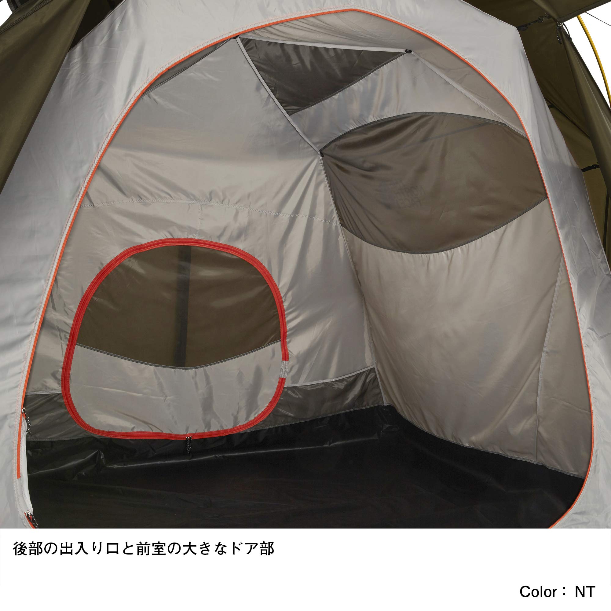 Amazon | THE NORTH FACE(ザ・ノースフェイス) テント Lander 4